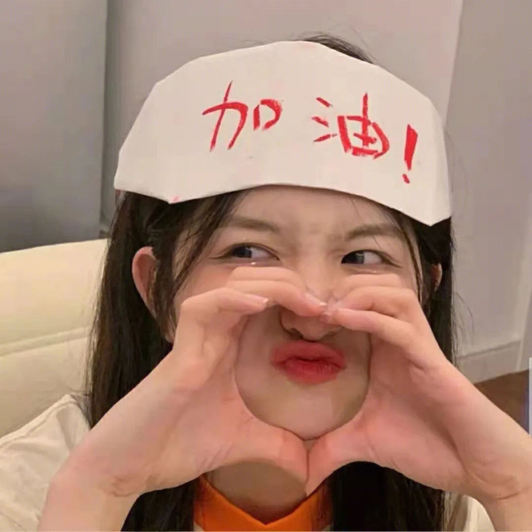 山城小生 海报